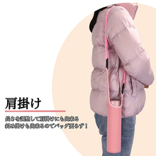 画像をギャラリービューアに読み込む, ペットボトルカバー 水筒カバー 500ml 600ml おしゃれ ステンレスボトルケース サーモス 保冷 保温 ポーチ