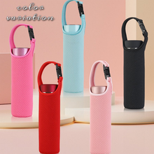 画像をギャラリービューアに読み込む, ペットボトルカバー 水筒カバー 500ml 600ml おしゃれ ステンレスボトルケース サーモス 保冷 保温 ポーチ