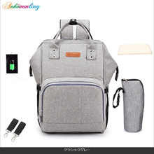 画像をギャラリービューアに読み込む, マザーズバッグ リュック おしゃれ 大容量 ショルダー 2way 30l 手提げ 撥水軽量 ママリュック マザーズリュック ママバッグ レディースバッグ
