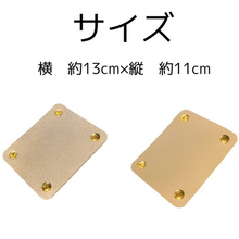 画像をギャラリービューアに読み込む, ハンドルカバー 革 持ち手カバー ハンドバッグカバー レザー持ち手 バッグ おしゃれ 長持ち かっこいい かわいい 送料無料