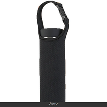 画像をギャラリービューアに読み込む, ペットボトルカバー 水筒カバー 500ml 600ml おしゃれ ステンレスボトルケース サーモス 保冷 保温 ポーチ