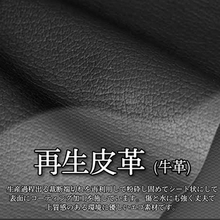 画像をギャラリービューアに読み込む, じゃばらカードケース 本革 レディース メンズ 大容量 スキミング防止 カード入れ 蛇腹 おすすめ RFID ミニ財布