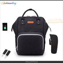 画像をギャラリービューアに読み込む, マザーズバッグ リュック おしゃれ 大容量 ショルダー 2way 30l 手提げ 撥水軽量 ママリュック マザーズリュック ママバッグ レディースバッグ