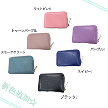 画像をギャラリービューアに読み込む, じゃばらカードケース 本革 レディース メンズ 大容量 スキミング防止 カード入れ 蛇腹 おすすめ RFID ミニ財布