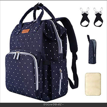 画像をギャラリービューアに読み込む, マザーズバッグ リュック おしゃれ 大容量 ショルダー 2way 30l 手提げ 撥水軽量 ママリュック マザーズリュック ママバッグ レディースバッグ