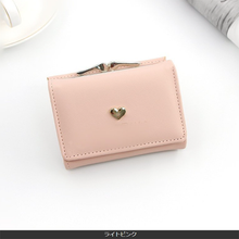 画像をギャラリービューアに読み込む, 財布 レディース 三つ折り 二つ折り がま口 かわいい 小さめ ウォレット 使いやすい ミニ財布 安い コンパクト おしゃれ 新品