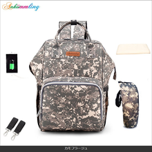 画像をギャラリービューアに読み込む, マザーズバッグ リュック おしゃれ 大容量 ショルダー 2way 30l 手提げ 撥水軽量 ママリュック マザーズリュック ママバッグ レディースバッグ