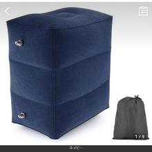 画像をギャラリービューアに読み込む, フットレスト 足置き 足乗せ エアークッション 飛行機 ボックス 軽量 旅行 足掛け 新幹線 バス トラベル 旅行用便利グッズ