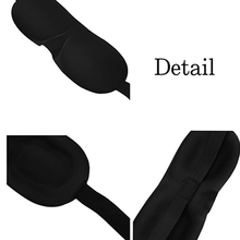 画像をギャラリービューアに読み込む, 3D立体型アイマスク 詳細