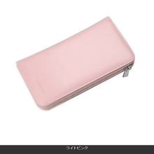 画像をギャラリービューアに読み込む, RFID機能付き カードケース 36枚 ライトピンク