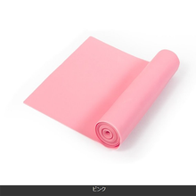 画像をギャラリービューアに読み込む, トレーニングチューブ 筋トレ エクササイズバンド ゴム 全5色 ヨガバンド 男女兼用 フィットネス ストレッチ