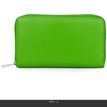 画像をギャラリービューアに読み込む, RFID機能付き カードケース 36枚 グリーン