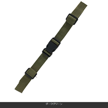 画像をギャラリービューアに読み込む, チェストベルト リュック 子供 リュックベルト キッズ ずれ落ち防止 サイズフリー ランドセル アウトドア 登山 遠足 送料無料