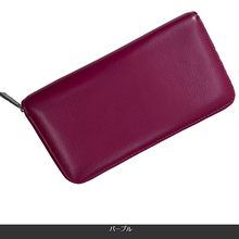 画像をギャラリービューアに読み込む, RFID機能付き カードケース 36枚 パープル