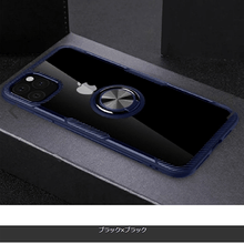画像をギャラリービューアに読み込む, iPhoneX・iPhoneXS・iPhoneXRカバーケース ブラック×ブラック2