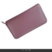 画像をギャラリービューアに読み込む, RFID機能付き カードケース 36枚 トゥーンパープル