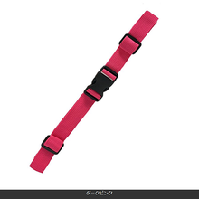 画像をギャラリービューアに読み込む, チェストベルト リュック 子供 リュックベルト キッズ ずれ落ち防止 サイズフリー ランドセル アウトドア 登山 遠足 送料無料