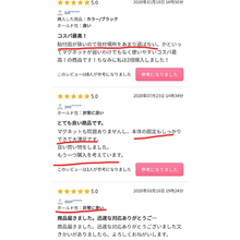 画像をギャラリービューアに読み込む, 車載ホルダー マグネット スマホホルダー フレキシブル 車 マグネットホルダー 強力 車載用品 マウントホルダー iPhoneホルダー