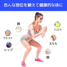 画像をギャラリービューアに読み込む, トレーニングチューブ 筋トレ エクササイズバンド ゴム 全5色 ヨガバンド 男女兼用 フィットネス ストレッチ