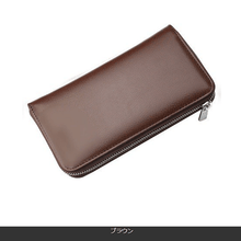 画像をギャラリービューアに読み込む, RFID機能付き カードケース 36枚 ブラウン