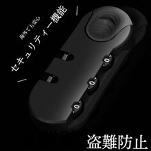 画像をギャラリービューアに読み込む, ボディバッグ メンズ かっこいい 防水 ダイヤルロック付き レジャー ショルダーバッグ レディース 防犯 セキュリティ USB充電ポート付き