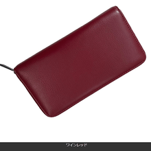 画像をギャラリービューアに読み込む, RFID機能付き カードケース 36枚 ワインレッド