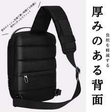 画像をギャラリービューアに読み込む, ボディバッグ メンズ かっこいい 防水 ダイヤルロック付き レジャー ショルダーバッグ レディース 防犯 セキュリティ USB充電ポート付き