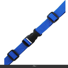 画像をギャラリービューアに読み込む, チェストベルト リュック 子供 リュックベルト キッズ ずれ落ち防止 サイズフリー ランドセル アウトドア 登山 遠足 送料無料