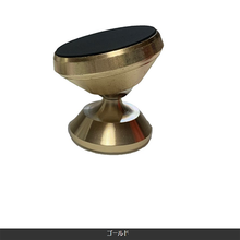 画像をギャラリービューアに読み込む, 車載ホルダー マグネット スマホホルダー フレキシブル 車 マグネットホルダー 強力 車載用品 マウントホルダー iPhoneホルダー