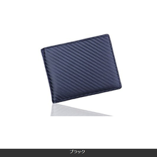 画像をギャラリービューアに読み込む, 財布 メンズ 二つ折り財布 薄い 小銭入れ カード入れ 使いやすい ミニ財布 コンパクト コインケース 30代 40代 50代 カーボン柄