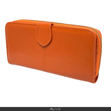 画像をギャラリービューアに読み込む, 財布 レディース 長財布 新品 大容量 30代 40代 使いやすい 大き目 シンプル 小銭入れ 仕切り 女性 カード大容量 カード入れ
