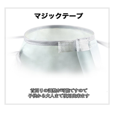 画像をギャラリービューアに読み込む, 散髪 ケープ 散髪用ケープ ヘアーエプロン カバー ヘアーカット ヘアカット 飛び散り防止 ヘアケア 大人 子供 エプロン