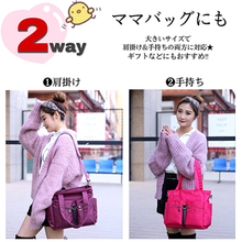 画像をギャラリービューアに読み込む, トートバッグ レディース 大きめ ナイロン a4 ファスナー付き 通勤 大容量 防水 軽量 軽い おしゃれ 肩掛け 黒 仕切り かわいい 通学