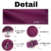 画像をギャラリービューアに読み込む, トートバッグ レディース 大きめ ナイロン a4 ファスナー付き 通勤 大容量 防水 軽量 軽い おしゃれ 肩掛け 黒 仕切り かわいい 通学