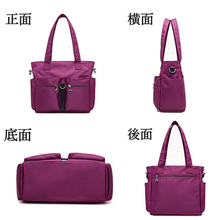 画像をギャラリービューアに読み込む, トートバッグ レディース 大きめ ナイロン a4 ファスナー付き 通勤 大容量 防水 軽量 軽い おしゃれ 肩掛け 黒 仕切り かわいい 通学