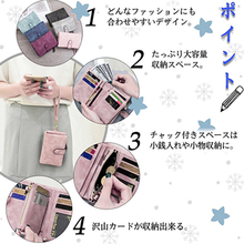 画像をギャラリービューアに読み込む, 財布 レディース 二つ折り 使いやすい かわいい 小さめ ミニ財布 20代 30代 40代 50代 安い コンパクト おしゃれ 新品