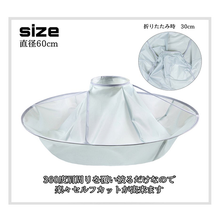 画像をギャラリービューアに読み込む, 散髪 ケープ 散髪用ケープ ヘアーエプロン カバー ヘアーカット ヘアカット 飛び散り防止 ヘアケア 大人 子供 エプロン