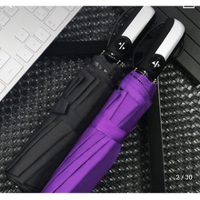 画像をギャラリービューアに読み込む, 折りたたみ傘 自動開閉式 メンズ 軽量 大きい ケース 吸水 ワンタッチ 軽量 レディース 日傘 折り畳み傘 撥水性 105cm