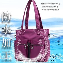 画像をギャラリービューアに読み込む, トートバッグ レディース 大きめ ナイロン a4 ファスナー付き 通勤 大容量 防水 軽量 軽い おしゃれ 肩掛け 黒 仕切り かわいい 通学
