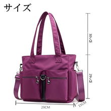 画像をギャラリービューアに読み込む, トートバッグ レディース 大きめ ナイロン a4 ファスナー付き 通勤 大容量 防水 軽量 軽い おしゃれ 肩掛け 黒 仕切り かわいい 通学