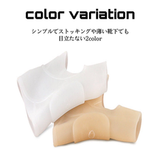画像をギャラリービューアに読み込む, 外反母趾サポーター 外反母趾 両足セット 矯正グッズ 薄型 外反母趾矯正 シリコン 外反母趾対策 サポーター 治す 男女兼用
