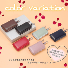 画像をギャラリービューアに読み込む, スマートキーケース カラーバリエーション