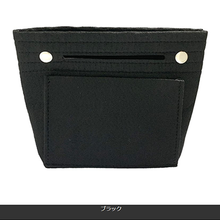 画像をギャラリービューアに読み込む, バッグインバッグ フェルト おしゃれ 女性 小さい 小型 仕切り ビジネス 18cm レディース メンズ 軽量 かわいい