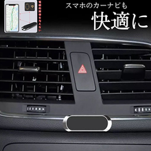 画像をギャラリービューアに読み込む, スマホホルダー マグネット 車載ホルダー 小さい フレキシブル 車 マグネットホルダー 強力 車載用品 マウントホルダー iPhoneホルダー
