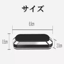 画像をギャラリービューアに読み込む, スマホホルダー マグネット 車載ホルダー 小さい フレキシブル 車 マグネットホルダー 強力 車載用品 マウントホルダー iPhoneホルダー