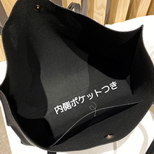 画像をギャラリービューアに読み込む, トートバッグ レディース a4 通勤 大容量 防水 PVレザー 軽量 軽い おしゃれ 肩掛け 黒 仕切り かわいい 通学