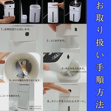 画像をギャラリービューアに読み込む, 加湿器 卓上 USB 6畳用 超音波式 アロオイル対応 次亜塩素酸 おすすめ おしゃれ 掃除 寝室 小型 オフィス 車用 アロマディフューザー