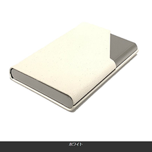 画像をギャラリービューアに読み込む, 名刺入れ メンズ レディース カードケース カード入れ おしゃれ 安い 30代 40代 50代 薄型 アルミ ステンレス 薄い 25枚 大容量
