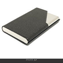 画像をギャラリービューアに読み込む, 名刺入れ メンズ レディース カードケース カード入れ おしゃれ 安い 30代 40代 50代 薄型 アルミ ステンレス 薄い 25枚 大容量