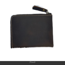 画像をギャラリービューアに読み込む, 財布 小銭入れ レディース メンズ 40代 30代 薄い 二つ折り レザー L字ファスナー ミニ財布 コインケース カード入る おしゃれ 小さい